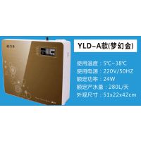 家用净水器 厨房净水器 净水器滤芯 直饮净水器 新品上市