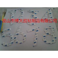3M˫潺Ƭ Բ˫潺 3M ģ˫潺***