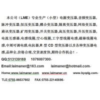 PQ5050ʵԴƵѹ PQ40 PQ38 PQ35 PQ32ѹ-LME