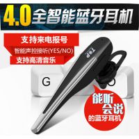 2015¿4.0IOSϵͳͰ׿ϵͳʱл