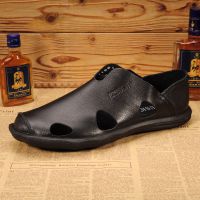 2015新款正品男鞋***單鞋男士休閑鞋透氣鏤空洞洞男涼鞋 懶人鞋