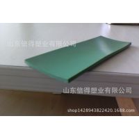 pvcҵɫɫpvc幤ϰ͸18769618550