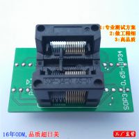 ȫSSOP2034-0.65ͨϻ OTS34/20 ¼ 
