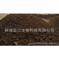 高质量便宜湿木薯渣饲料湿木薯酒糟