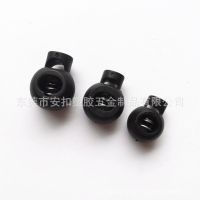 厂家现货供应箱包配件 塑料绳扣猪鼻扣 塑料弹簧扣 黑色绳索扣