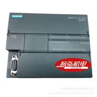 西门子PLC/SMART200 /CPU SR40模块 6ES7288-1SR40-0AA0