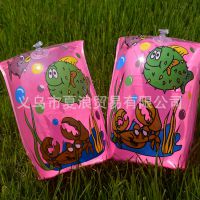2015 pvcֱȦ ͯӾֱȦ ֻ