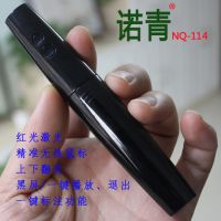 ZNQ-114 (bio)ʾ (bio)ע퓹P oʾPPT퓹P