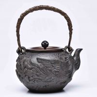 Ҵ ΢rbteapot   ձ  