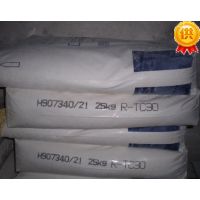 ں˹Ѱ׷R-TC30 ʯ ר ˹Ѱ׷TC30