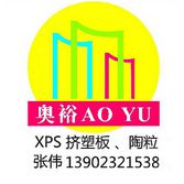 ˾logo