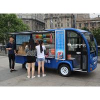 电动移动售卖车/流动售卖车/4.6-5.6m