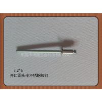 Բͷ벻ֳоí3.2*6