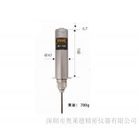 日本HIOS好握速自动机用无碳刷电动螺丝刀BLF-7025X