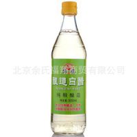 恒顺酿造白醋500ml*20瓶/箱