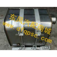 东风天龙康明斯发动机国四后处理的型号是多少?