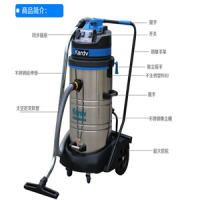  80L/3600Wˮ DL-3078S Ͱҵ