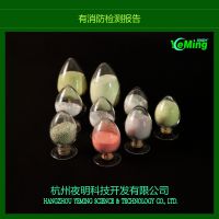 高亮长效长余辉蓄光粉 注塑丝印夜光粉
