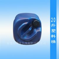 װͰ 20LͰ ҺװPEͰ Ӻ޸