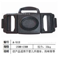 珠三角供应童车配件童车扣 安全扣 多边童车安全扣 称重38KG