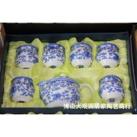 7头双层茶具批发·七头双层杯·居家陶艺·防烫手茶杯礼品茶具