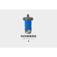  SMS-160ʽҺѹ 2Kϵͬ