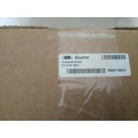 ӯ߿ƹӦ hubner HOG 10 D 1024 I