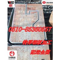 ְϼӹ18112363196