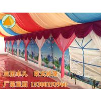 ͼ׿2015******ŷʽɴᣴ