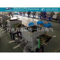 ZW20-12ն·