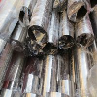 ֻӦinconel625ʴϽ inconel625Ͻ inconel625޷