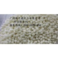ӦPVC۽·߽·߽·߽