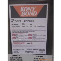 ӦKONISHI G700X7 AB282K, G700X7 AB282KС G700X7