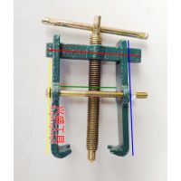 ʢצ 75צ 3翨ʳ