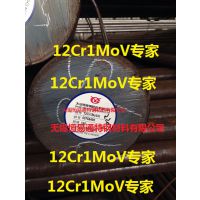 Ӧ12Cr1MoVԲ