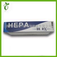 ӦЧhepa ڳҴ