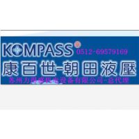 ӦKOMPASSDG-01BG, DT-01BT,DG-02BGհ´