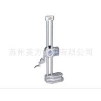߶ȳߣ˫߶ȳ192-1320-600mm߶ȳ