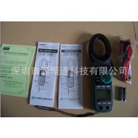 KEW2056R日本共立数字式钳形表KEW SNAP 2056R数字钳表KEW-2056R克列茨