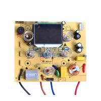 供应食物处理器控制板/厂家直销/定制/POINTER/深圳博英特