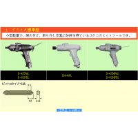 ɼͼձYUTANI͹16WKE