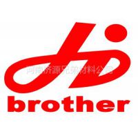 河南济源兄弟材料有限责任公司