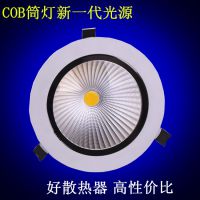 COBͲ ***led 컨Ƴ 3W 5W ֱ LEDƵ