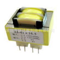 EIϵжƴ EI33 EI28 EI30 5W EIƬѹ гֱ