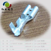 187母端|红云供应187端子|110端子|250母端|205母端|187插片规格