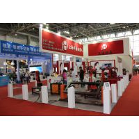 2016第二十一届北京·埃森焊接与切割展览会