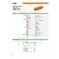 ı CM24-SR-R ģ緧ִ2Nmִл