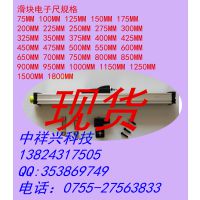 עܻ ӳ ֣MiLe) KTF425mm ӳλƴ