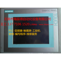 ӴSMART700IE