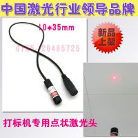 ťɫͶ㼤ͷ YD-D650P5-G10